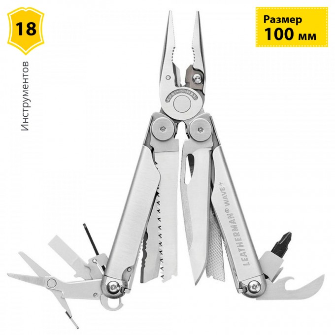 Мультитул LEATHERMAN WAVE PLUS 832524 с логотипом Toyota и нейлоновым чехлом 832524 Toyota Мультитул LEATHERMAN WAVE PLUS 832524 с логотипом Toyota и нейлоновым чехлом 832524 Toyota